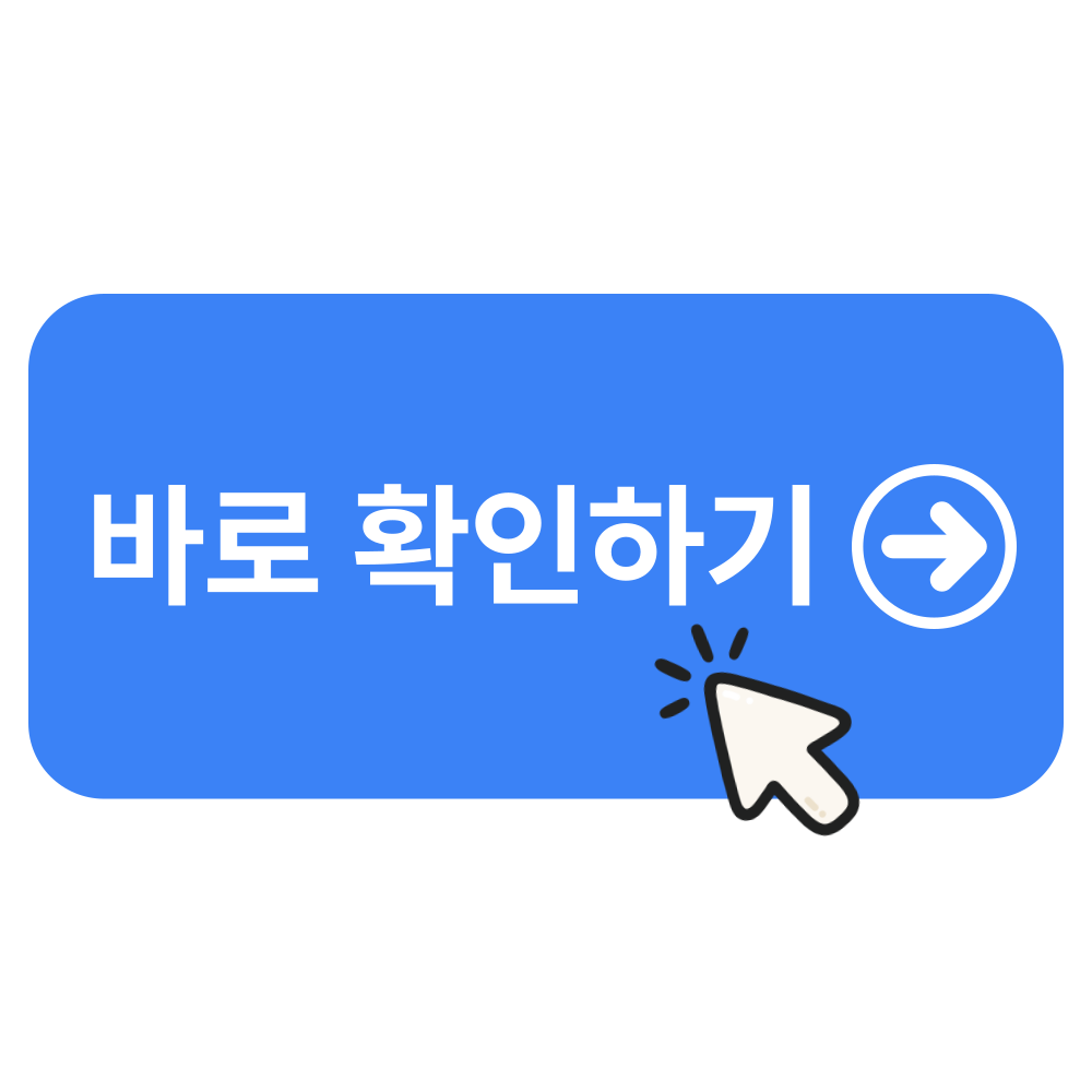 성필립보생태마을