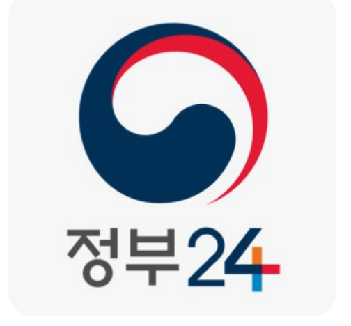 정부24시 홈페이지 바로가기 (www.gov.kr/) 1 스크린샷 2026 06 22 오후 10.08.20